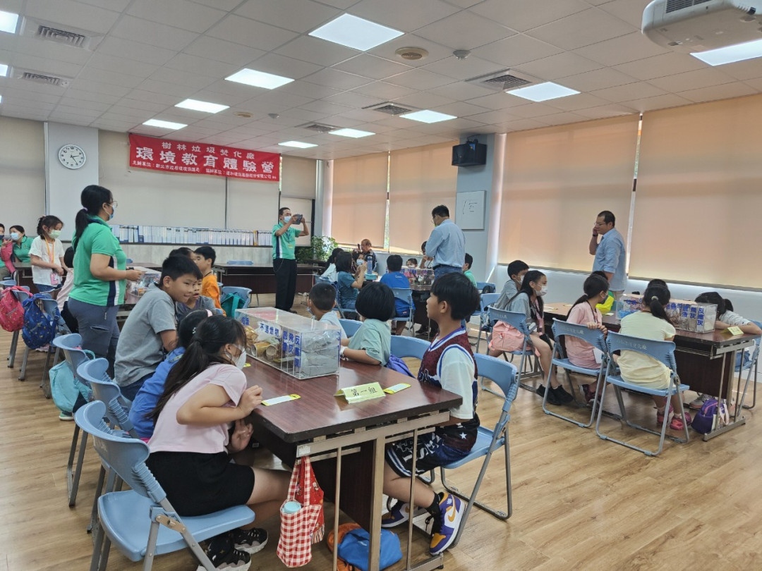 教學活動中(三)