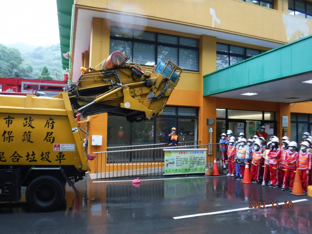 教學活動中(三)