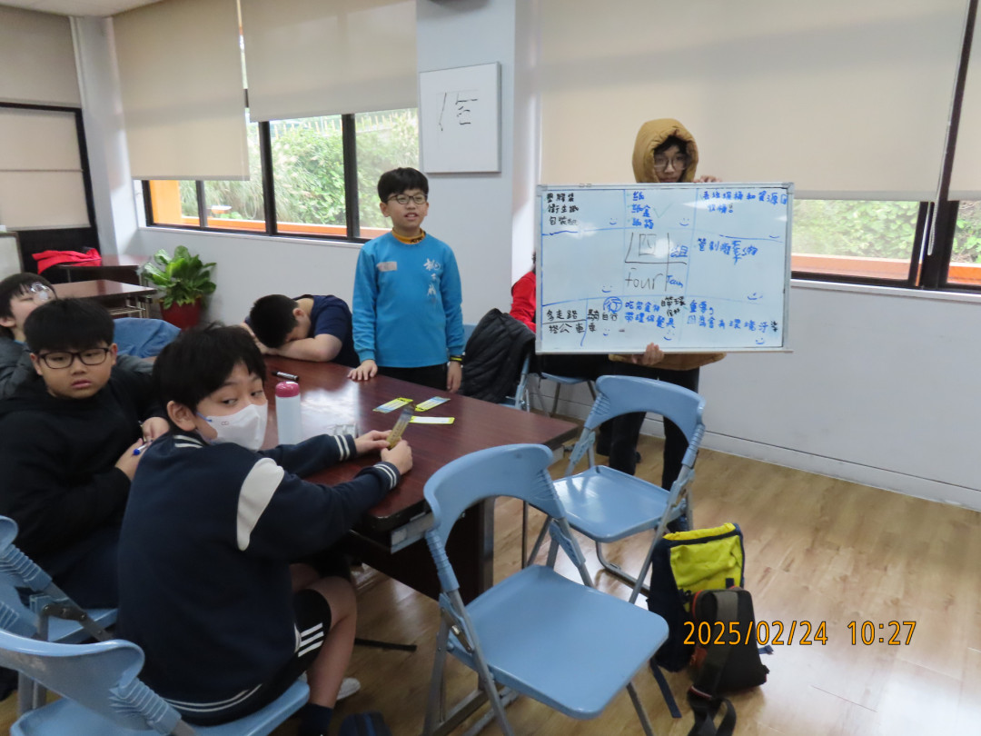 教學活動中(三)