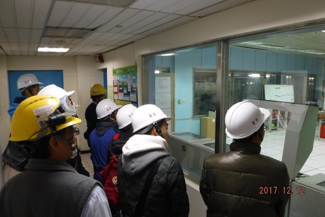 現場參觀-中控室