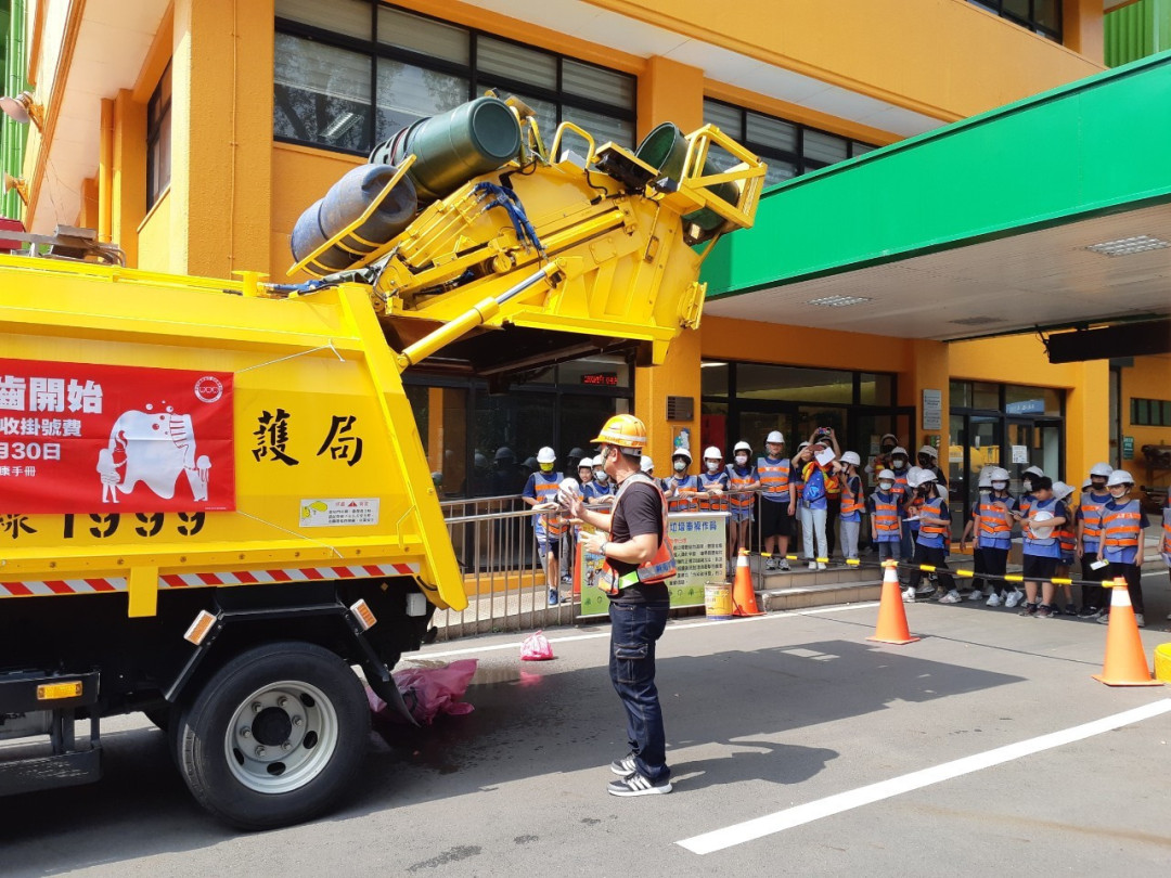 教學活動中(四)