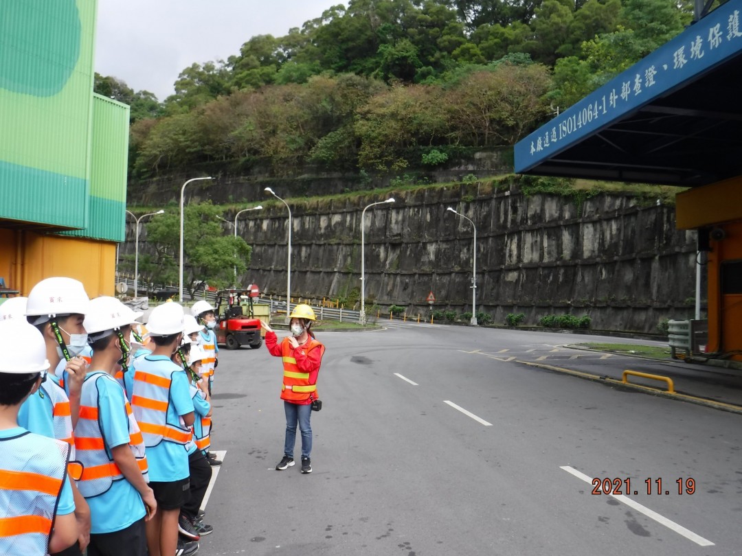 教學活動中(四)