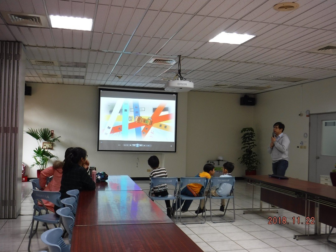 觀賞樹林廠影片  