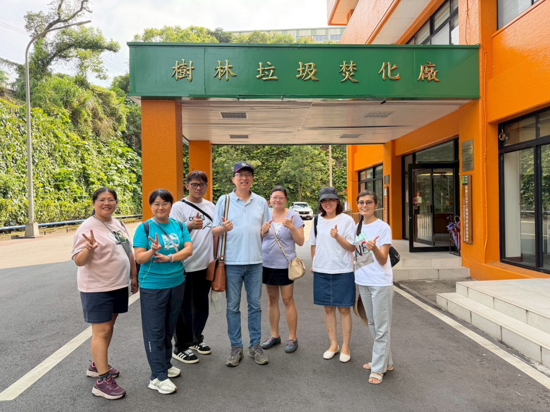 合照