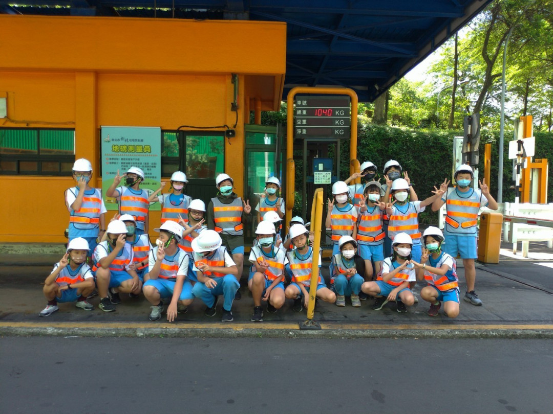 教學活動中(四)