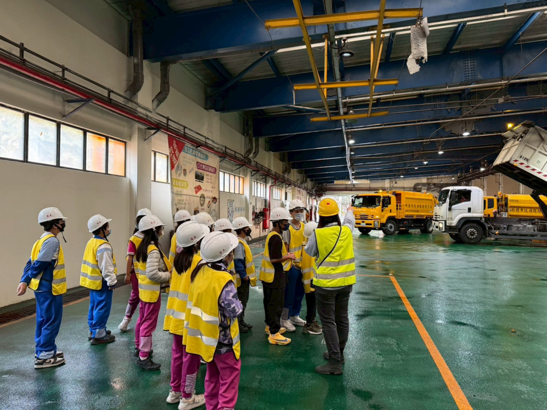 參觀導覽-垃圾傾卸平台