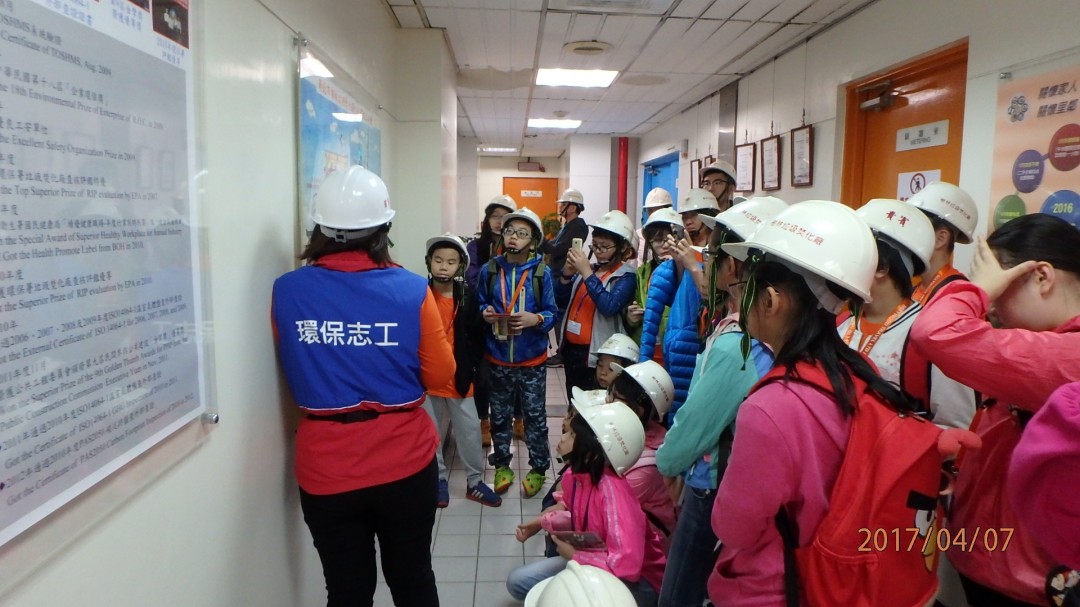 焚化流程圖解說