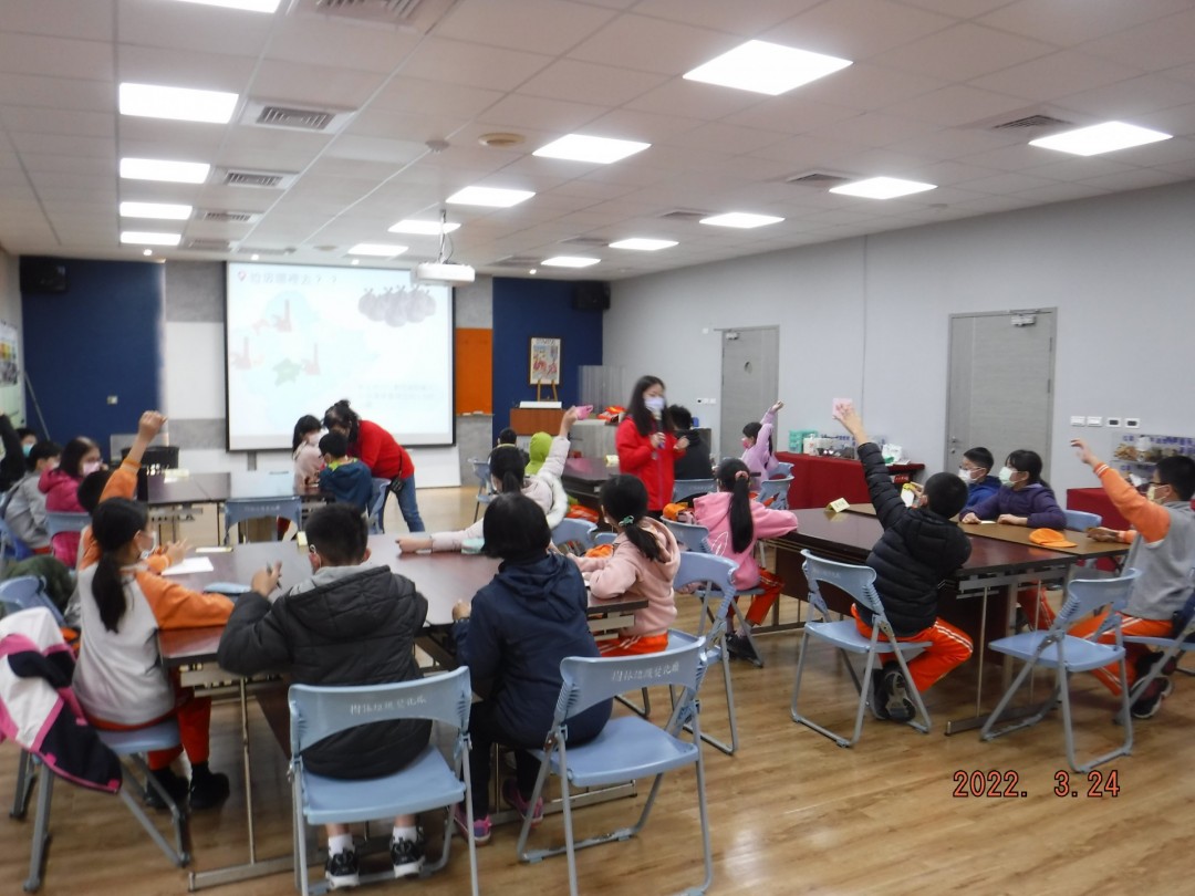 教學活動中(一)