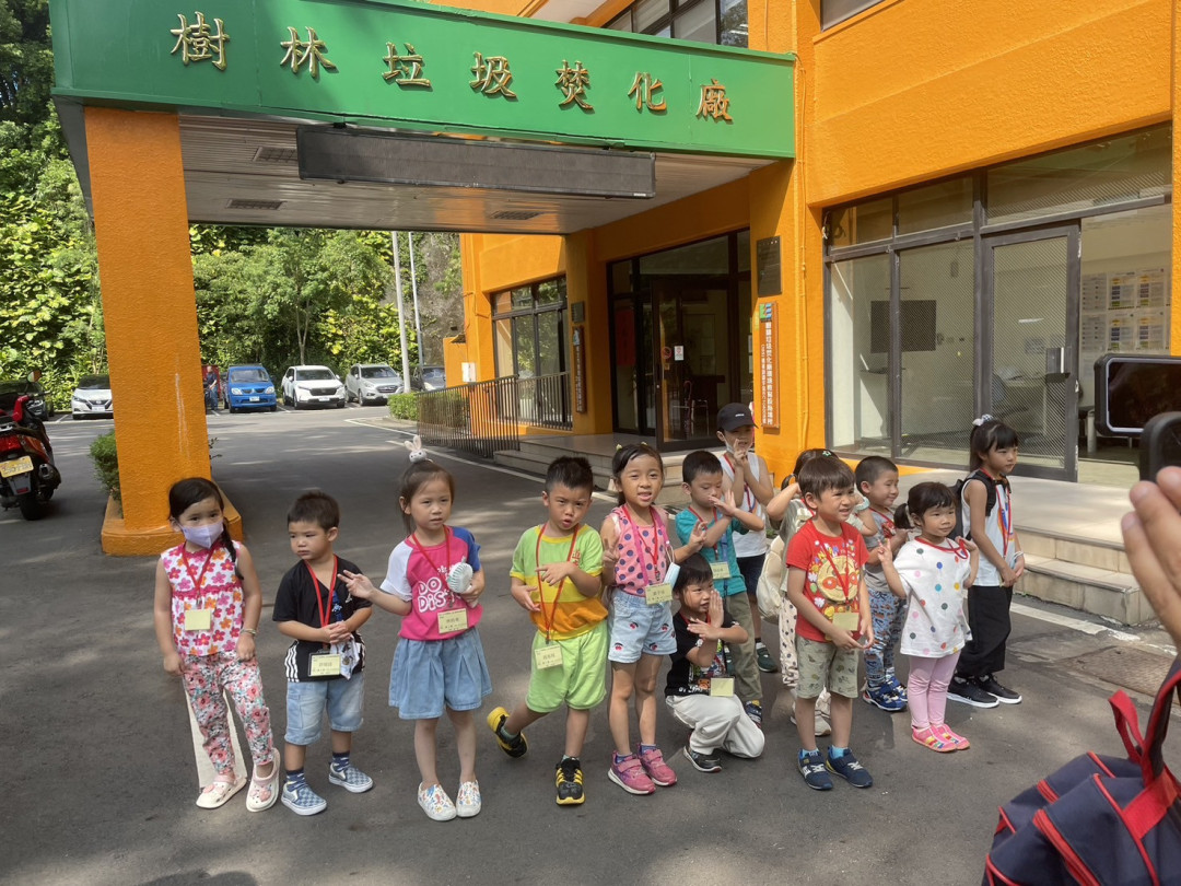 教學活動中(四)