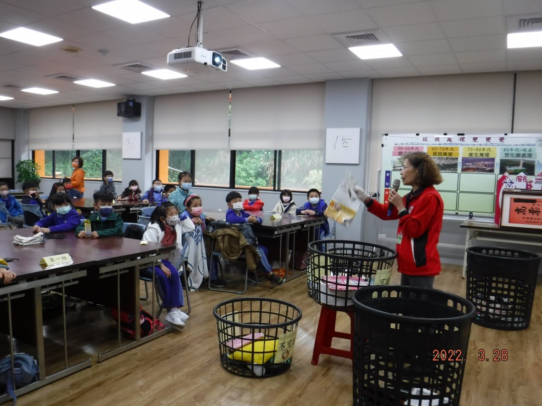 教學活動中(二)