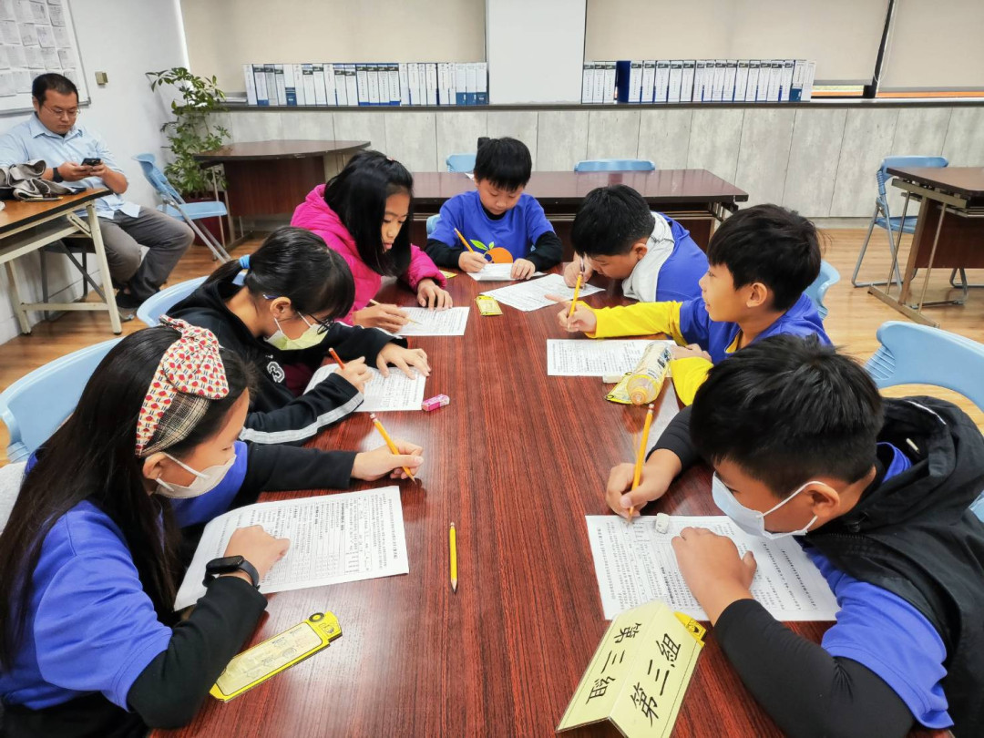 教學活動中(二)