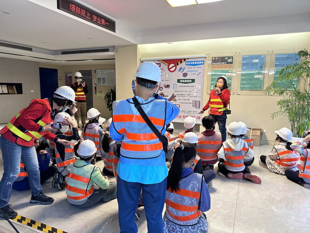 教學活動中(四)