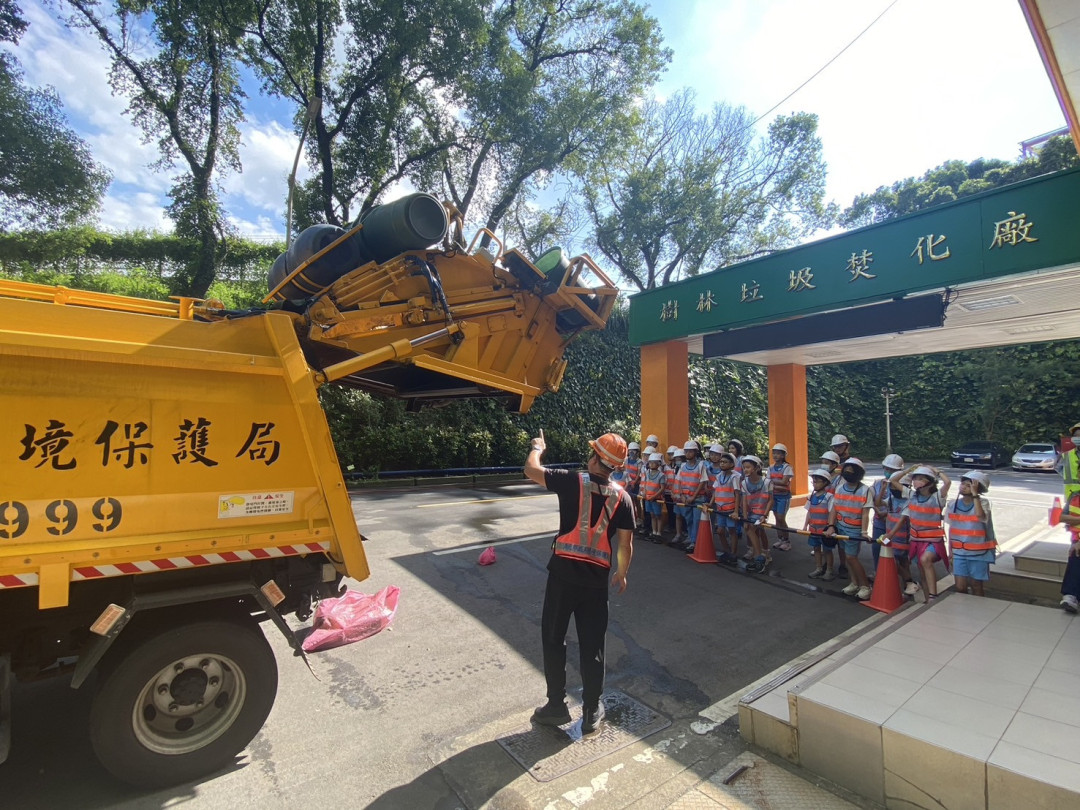 教學活動中(三)